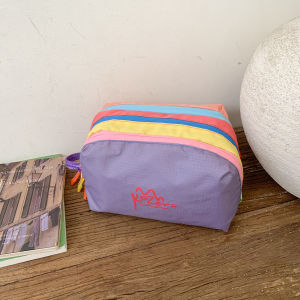 MIRUIDUO | Multi-layered Organizing Bag For Small Items