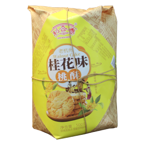 Lihouchun Traditional Plum Crisp Biscuits Wulong Tea Osmanthus Flavor Snacks Elderly Specialties Hangzhou Delicacies