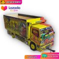Lembar pola stiker papercraft untuk membuat miniatur truk oleng size 30 cm. 