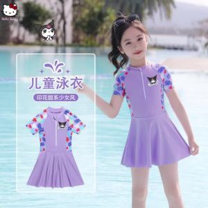 aliKuromi Kids Swimsuit Cinnamoroll Sanrios Anime Kawaii Professional Training Quick-Drying Sunscreen Swimwear Summer Beach Clothes