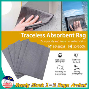 No Trace Cleaning Cloth Magic Cloth Rag Thickened Magic Cleaning Cloth Microfiber Absorbent Dish Cloth Glass Wiping Tableware Rag Home Cleaning Towel for Kitchen Bathroom Car Window