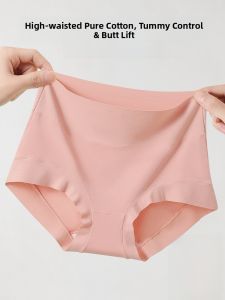 JINGCHI | High Waist Antibacterial Cotton Seamless Underwear for Plus Size Women