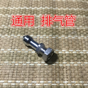 Mặt Nạ Chống Tắc Ống Ra Hơi Áp Suất Cao Nồi Áp Suất Phụ Kiện Phần Cứng Tay Cầm Van Giới Hạn Áp Suất Nồi Nấu Ăn Bằng Hợp Kim Nhôm