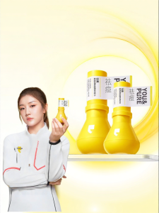 YOU&PURE | Acne-fighting and Dark Spot Reducing Essence