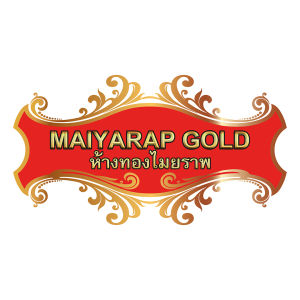 Maiyararp ตะขอสร้อยคอ ปั้มทุกจุด งานเคลือบแก้ว เหมือนแท้ 100% ชุบเศษทองเยาวราช สร้อย ทองโคลนนิ่ง ทองชุบ ทองปลอม ทองเคลือบแก้ว สร้อยทอง