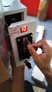 ตัวหยอดเหรียญ USAriya รุ่น US-45 ตัวหยอดเหรียญ ตู้น้ำดื่มหยอดเหรียญ รับทุกเหรียญ 1/2/5/10 240080136