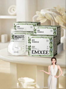 EMXEE | Freshness Preservation Portable Large Capacity Thick Breast Milk Storage Bag
