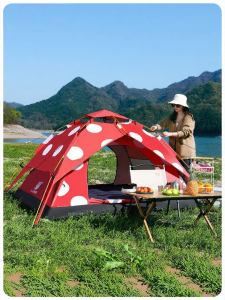 MUJOD | Beach Sunscreen Tent Automatic Quick Open Portable Foldable Double Layer