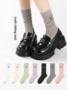 MiiOW | Tất cotton mỏng thấm hút mồ hôi thoáng khí dài đến bắp chân cho nữ mùa xuân hè thêu bướm tất dày phong cách Nhật Bản