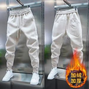 Mens Casual Elastic Waist Sweatpants Autumn Winter Fashion Slim Fit Cuffed Sports Pants Solid Color Youth Popular Daily Wear