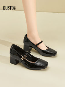 DUSTO | Retro Style Chunky Heel Womens Shoes Square Toe