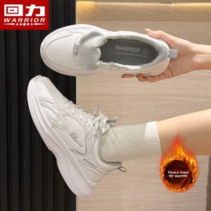 Warrior | Fleece Lined Warm Winter Sneakers Women