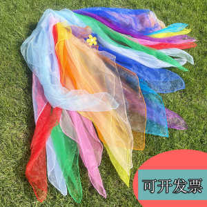 [20 Pieces] June 1 Kids Performance Dance Scarf Gauze Small Square Towel Hand Juan Grading Props Dancing Handkerchief
