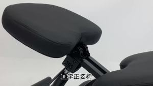 Ergonomic Kneeling Chair Reclining Spine Care Computer Chair Home Comfortable Long-Sitting Engineering Study Office Chair Home