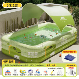 Swimming Pool Kids For Home Inflatable Swimming Pool Pool Large Baby Outdoor Rural Foldable Children Paddling Pool