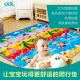 Temele crawling mat