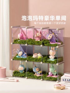 Blind Box Display Stand Transparent Acrylic Display Box Pop Mart Decoration Storage Box Model Hand-Made Display Cabinet