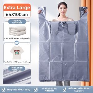 ANGTU | Moving Large Capacity Disposable Bedding Clothing Storage Bags 30 Pieces
