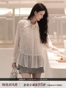 White Shiny Sequin Heavy Embellishment Womens Skirt Design Slimming A-Line High Waist Polyester Fiber Casual Autumn New Arrival