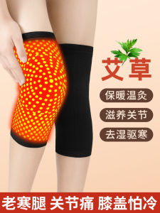 Knee Pad Sports Mens Knee Mens Joint Warm Running Basketball Winter Womens Old Cold Leg Menisci Injury Special