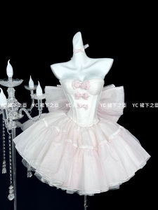 Váy Sinh Nhật Hở Lưng Màu Hồng Phong Cách Công Chúa Pháp Đầu Tiên Váy Dài Tay Váy Dài Thường Ngày Cho Nữ