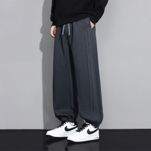 TUCANO | Insulated Loose-Fit Jogger Pants