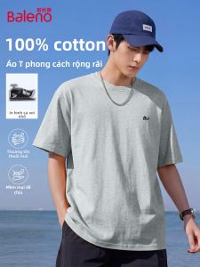 BALENO | Summer Outdoor Pure Cotton Whale Print T-Shirt