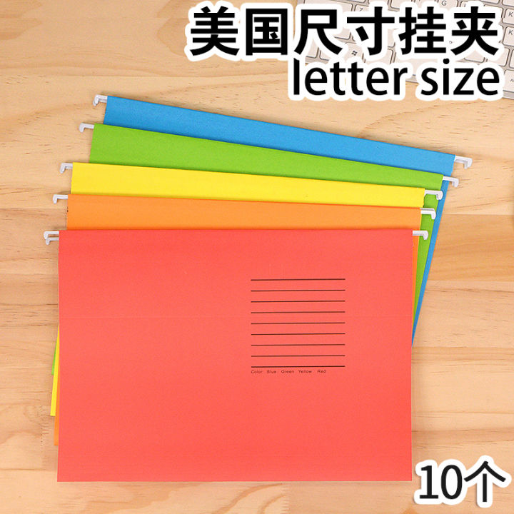 Small File Foder Small Size Letter File Folder Hanging Clip 324mm Document Folder Quick ...