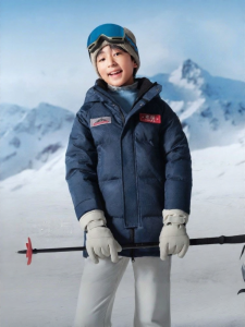 BOSIDENG | Thermal Heat-retaining Extra Warm Kids Long Padded Jacket