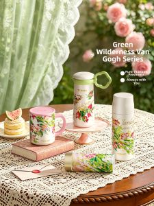 Tomic | Aesthetic Womens Thermal Mug