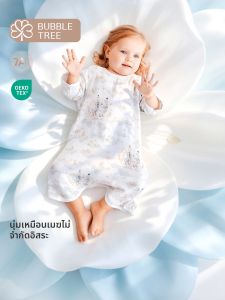 BUBBLE TREE | Summer Light Baby Sleep Sack