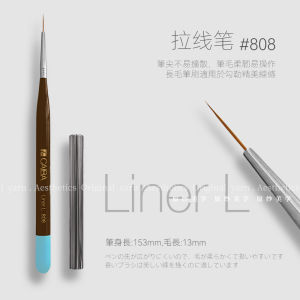 Professional Nail Art Brush Set Flat Head Line Drawing Brushes for Nail Salons Full Set of Professional Japanese round Head Phototherapy Brushes