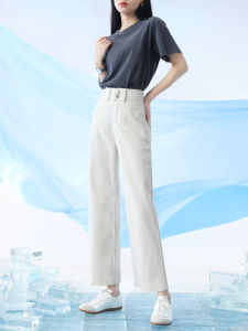 HIPPIE MISS | Hippie Girl Style Petite 3/4 Length Jeans
