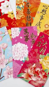 Pinky Bee Angpau Hongbao Bunga Gold Imlek Ulang Tahun 71012500