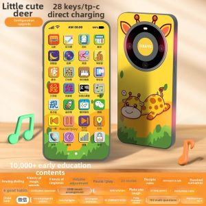 BEISHU | Bite-safe Early Education Interactive Touchscreen Toy Phone