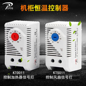 Đồng Hồ Điều Khiển Nhiệt Độ Cơ KTS011/KT-0011 Đồng Hồ Kiểm Soát Nhiệt Độ Ổn Định Dải Nhiệt Độ 0~60 Công Suất 2200KW