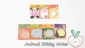 KAMJE Sticky Notes Tempelan Kertas Catatan Memo Note Karakter Animal Lucu Unik Aesthetic