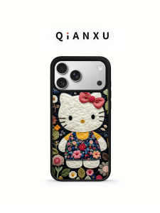 QIANXU | Genuine Leather iPhone Case for 13/Pro/Pro Max Series