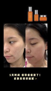 MLISS ASMR Skincare Series (Toner Lotion Moisturizer/Cream)