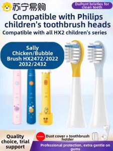 Philips Childrens Electric Toothbrush Head Replacement Sally Chicken Compatible with HX2432/HX2472/243B/1669XD