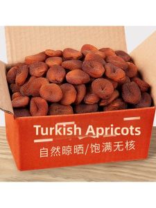 Natural No Additive Dried Apricots 500g