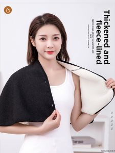 Thickened Fleece Neck Shoulder Wrap for Sleeping Womens Postpartum Winter Warmth Protection Mens Elderly Shoulder Wrap