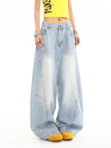 Casual Light Wash Curved Blade Jeans Womens Summer American Retro Loose Wide Leg Pants High Waist Long Trousers Trendy