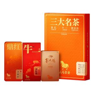 BAMA TEA | Premium Tieguanyin Jinjunmei Dahongpao Gift Tea Box