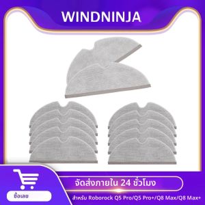 ผ้าถูพื้นอะไหล่สำหรับ Xiaomi Roborock Q5 Pro/Q5 Pro+/Q8 Max/Q8 Max+ อุปกรณ์เสริมเครื่องดูดฝุ่น ผ้าถูพื้นแบบซักได้