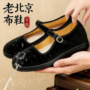 JIFANPAUL | New Slip-resistant Soft Bottom Flat Shoes