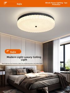 GUJIA | Luxurious Crystal-like Eye-protecting Ceiling Light