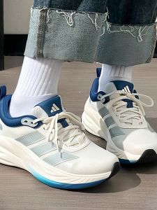 adidas | Breathable Mesh Running Shoes