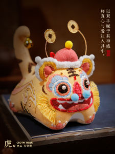 Embroidery DIY Handmade Material Kit Tiger Doll 3D Hanging Ornament Car Decoration Festival Gift Home Fabric Sewing Supplies