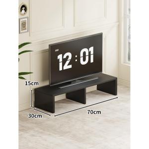 Height Adjustable TV Stand